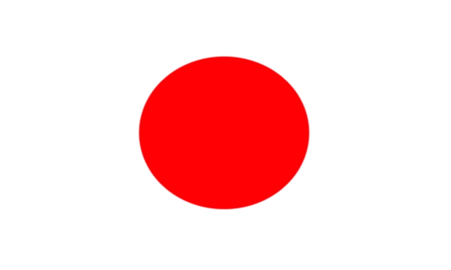 日本